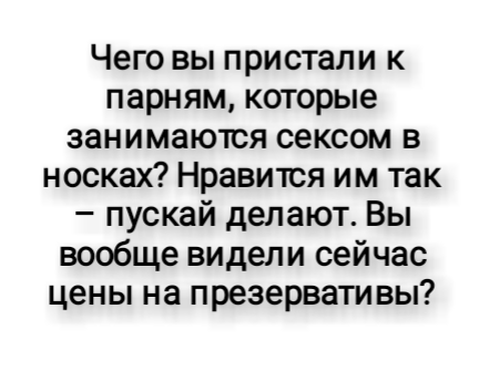 Весёлая карусель