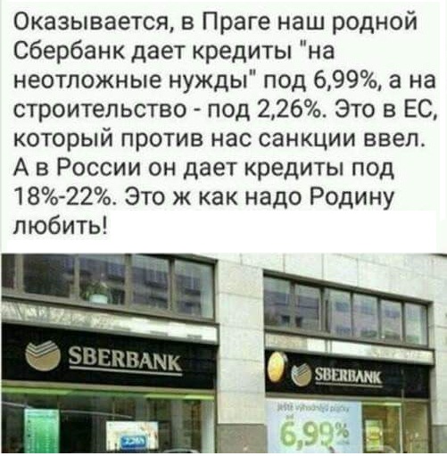 Лайфхак для семейных
