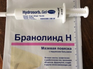 Может кому надо