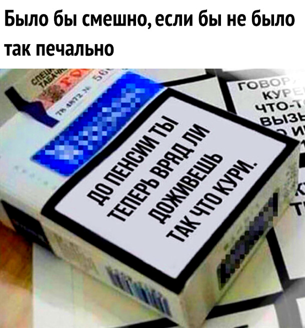 Путину предложили отменить пенсионную реформу на Дальнем Востоке