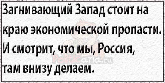 Почему американцы так плохо живут