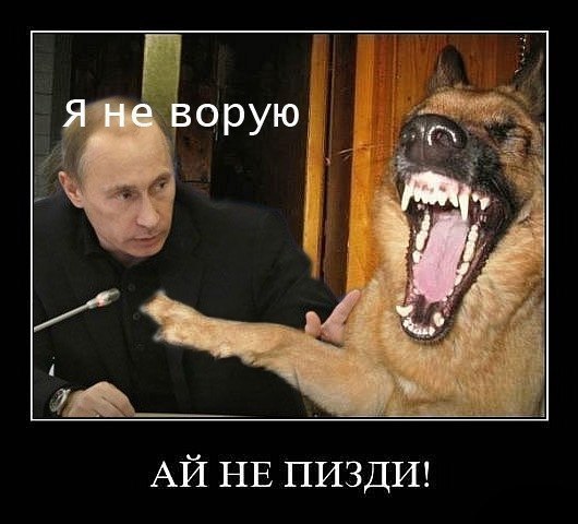 Как выживают на ЯПе
