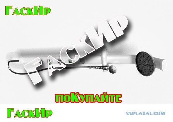 Самый продаваемый бренд по прогнозам "меня" ))