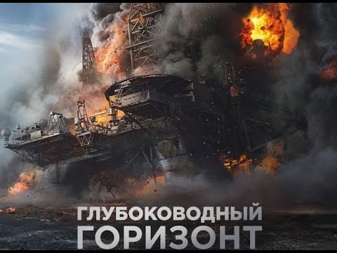Север Иркутской области, черное золото хлещет прямо на дорогу