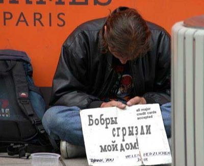 Объявления