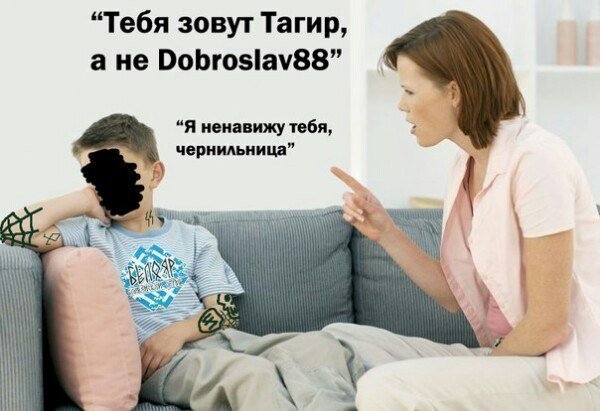 Дагестанка вышла замуж за эфиопа. В дагестанских пабликах пожары бушуют сильнее, чем в Австралии