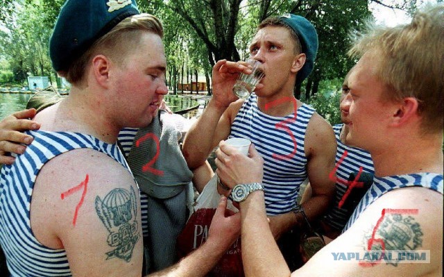 «Святые девяностые». 1993. Вып. 1