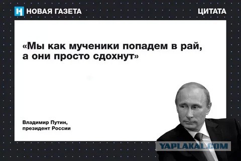 Я долго молчал