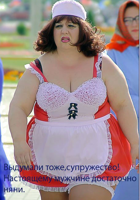 Умные мысли (108 штук)