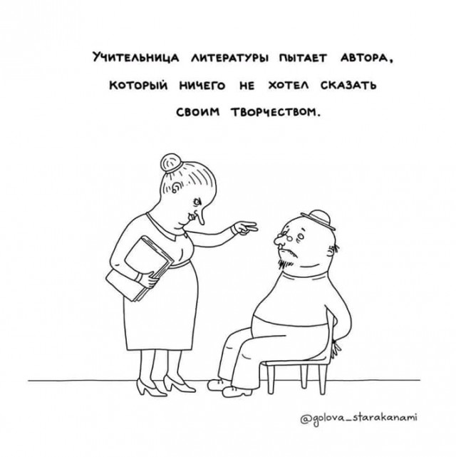 10 наших песен, в которых больше смысла, чем кажется на первый взгляд