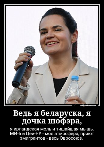 Знатно подлизала!