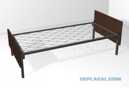 "Смерть мизинца"