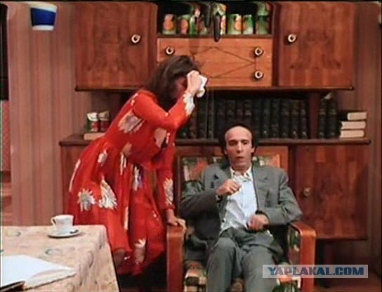 Что потеряла девушка?
