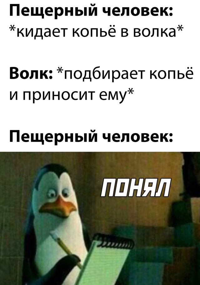 Забавные комментарии из социальных сетей 22.03.21