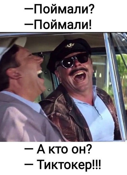 "Обрызгают, а я снимаю"