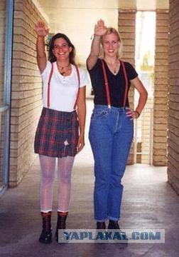 Убей себя и детей