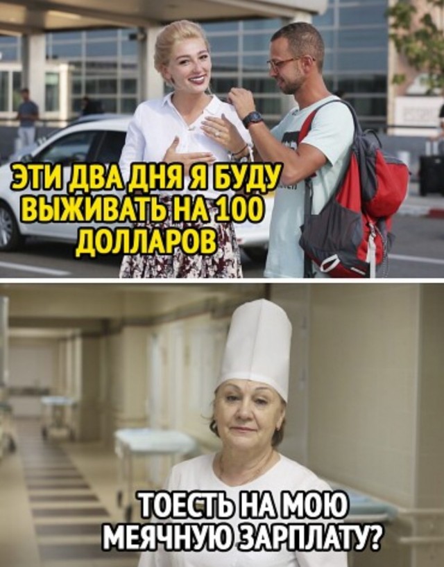 Немного про цены на продукты в загнивающей Америке