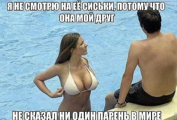 Картинки разные 27.04.2021