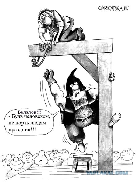 Игры, которые мы распилили вместе с тобой