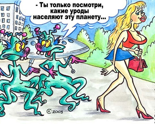 Срочное сообщение