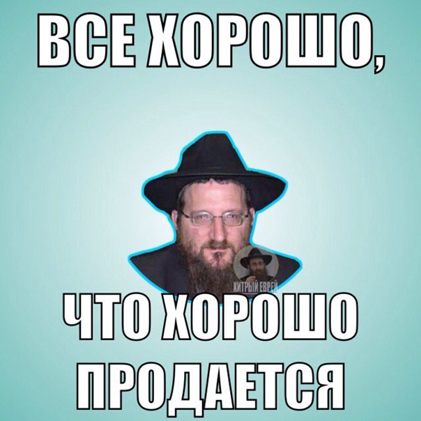 Памятка новорегу или поводы для срача