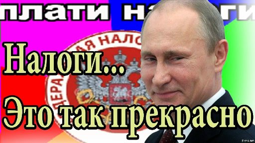 «Росгосстрах» потребовал от мамы ребенка, сбитого электричкой, 400 тыс. за ремонт поезда