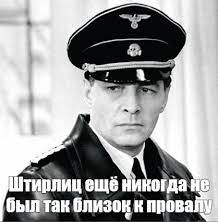 На белорусско-польской границе идет обмен любезностями