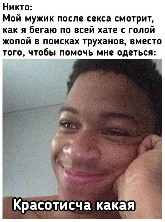Картинки на пятницу 19.11.21