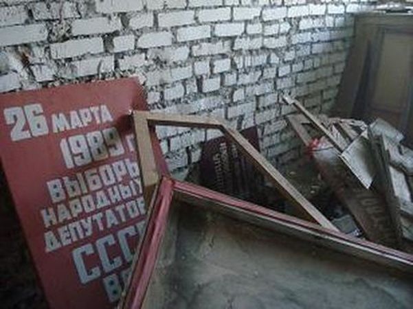 Забытый Новояворовск