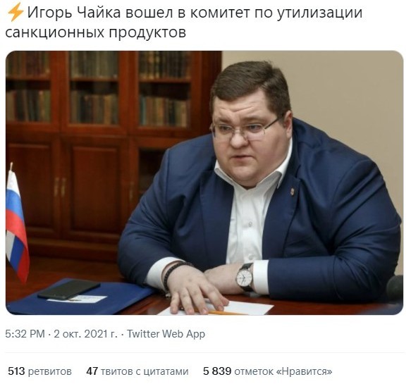Все, что вы видите на этих фото, уничтожено