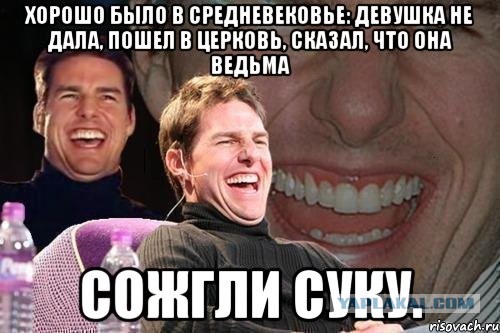 Бандеры среди нас