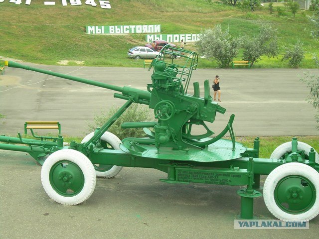Отдых на Азове