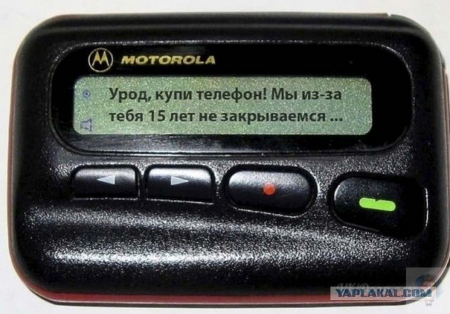 Так себе картинки 18.04.22