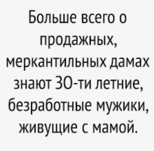 Так себе картинки 20.04.22
