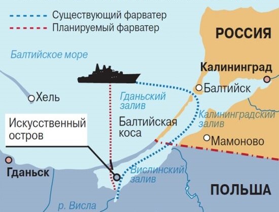 В Госдуме допускают пересмотр договора о Сайменском канале при вхождении Финляндии в НАТО