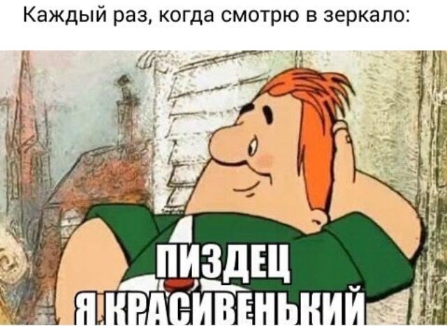 Измена Жены. Как с этим жить?!