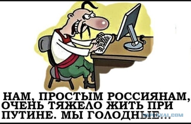 Листая старенький айфон расстрелянного майданщика...