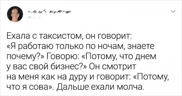 Картинки и мемы, выходные продолжаются