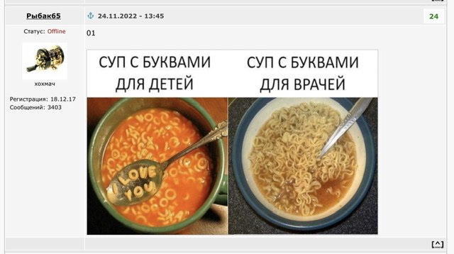 Пост одной картинки