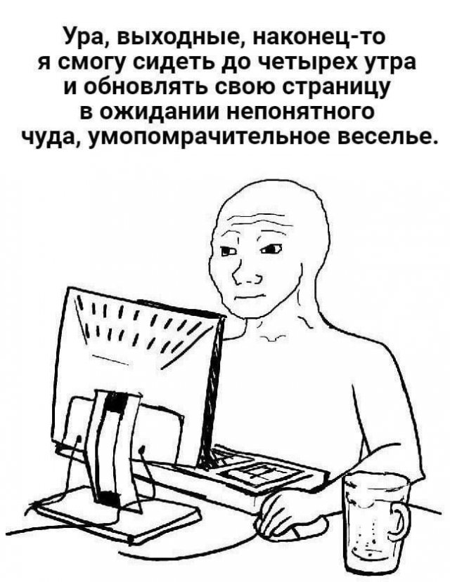 Немного картинок для настроения - 151