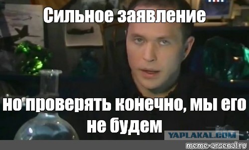 "Такова реальность". Зеленского предупредили о надвигающейся катастрофе