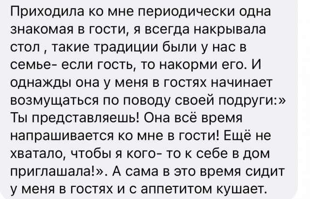 Картинки и мемы, всяко разно - 181