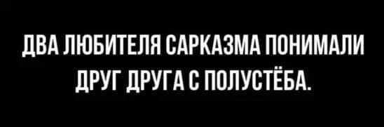 Фото подборка, от Скодеро