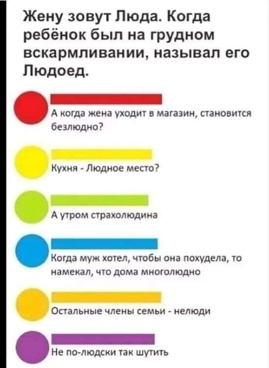 Стыренные картинки