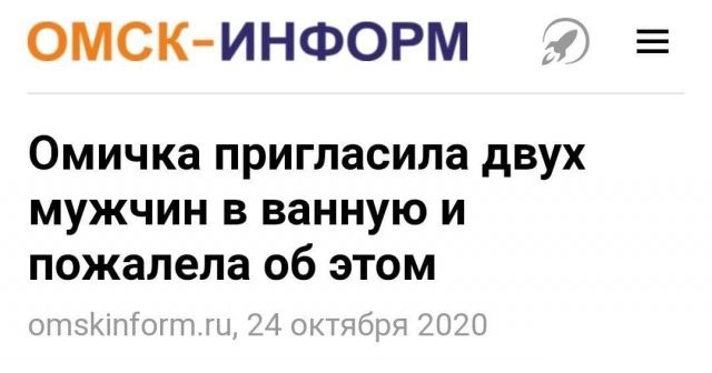 Забавные картинки, шутки из этих ваших интернетов