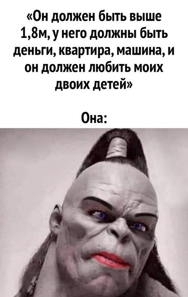 Всего понемногу. От 19.01.24
