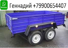 Здравствуйте, я отец прицепа