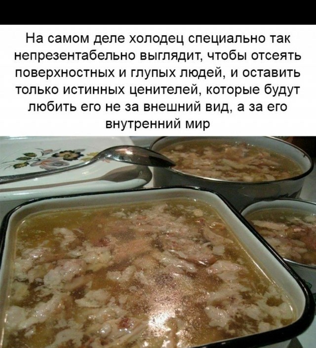 Среда - маленькая пятница