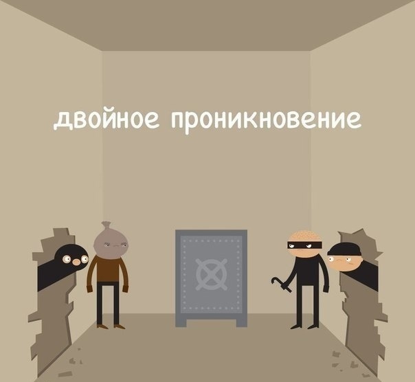 Веселые картинки (02.07)