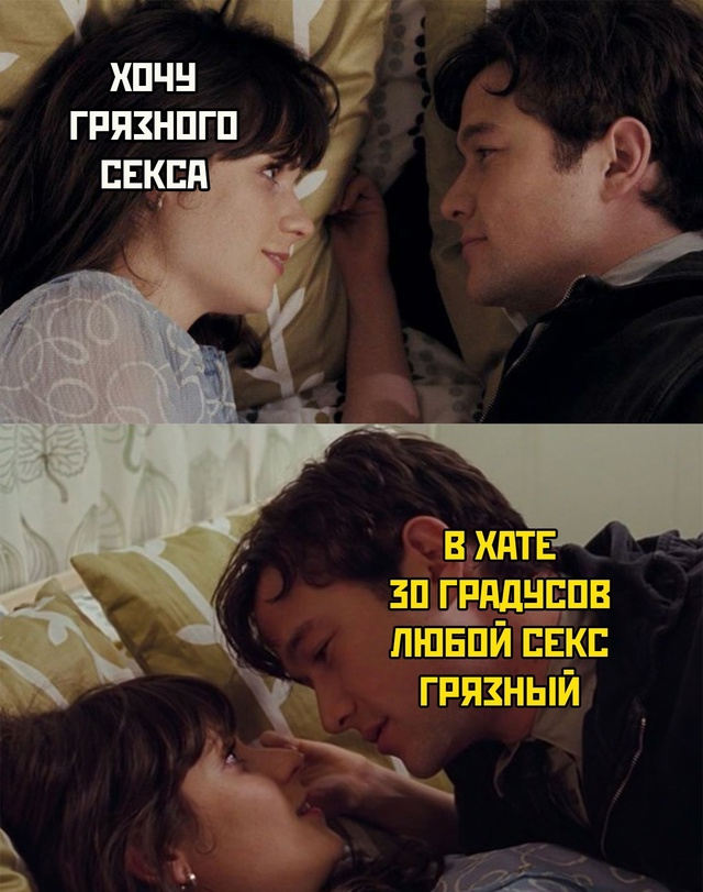 Весёлый полтишок 22.07 24